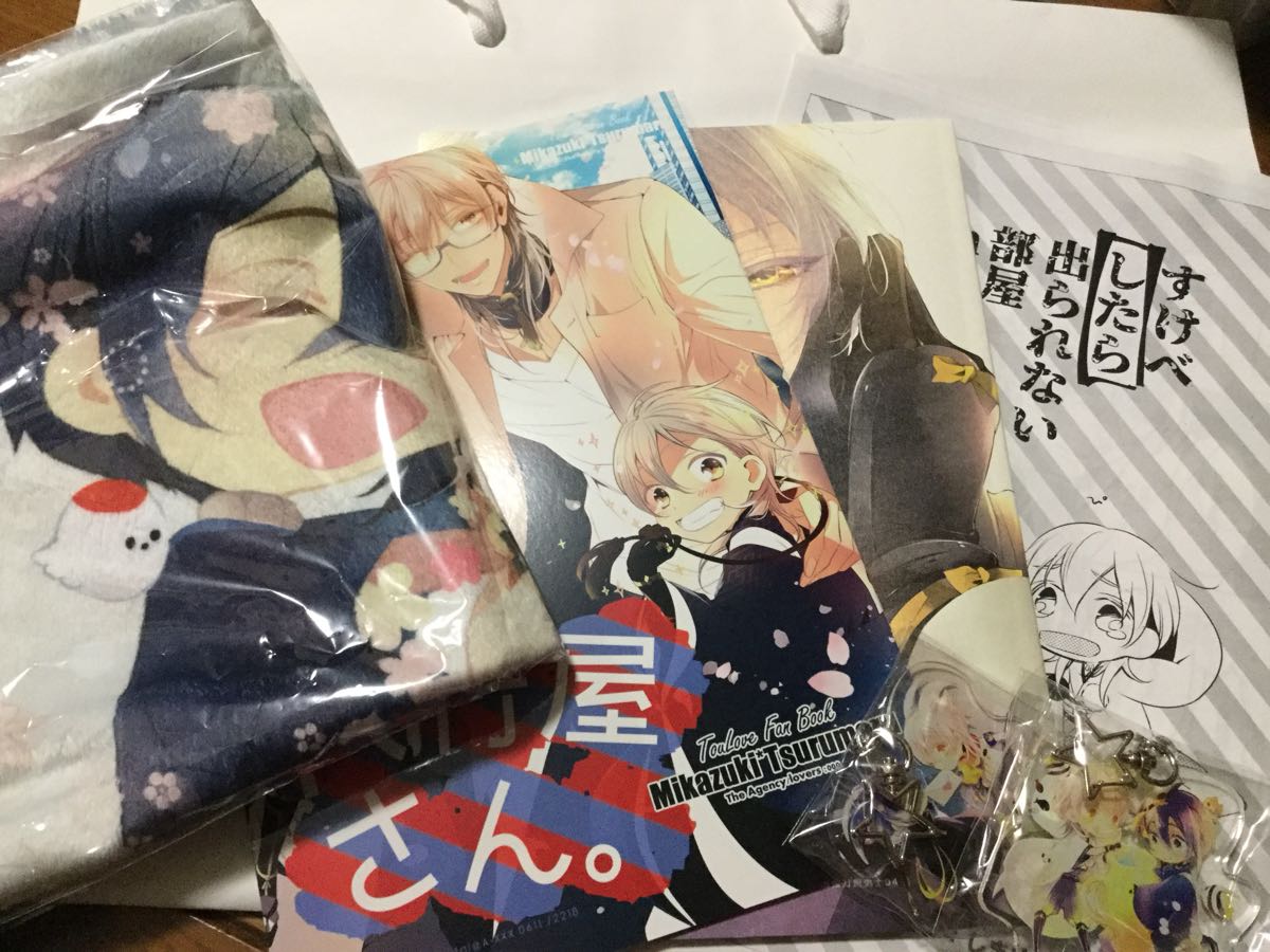 定番，100%新品】 トリガー SSSS.GRIDMAN STARTER BOOK グリッドマン