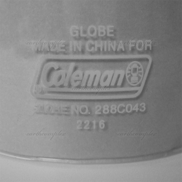 Globo In Vetro Borosilicato Per Lanterne Coleman 285, 286, 282 – Ricambio Resistente