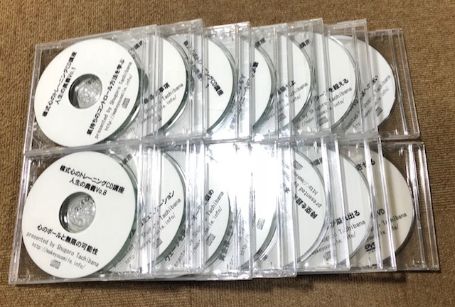 ■橘式心のトレーニングCD講座　人生の奥義　＋特典DVD　　　橘修吾郎