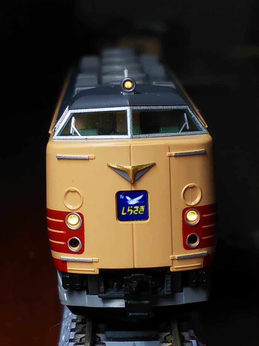 tomix JR 485系特急電車(しらさぎ)セットA 98639 クハ481-200 セット