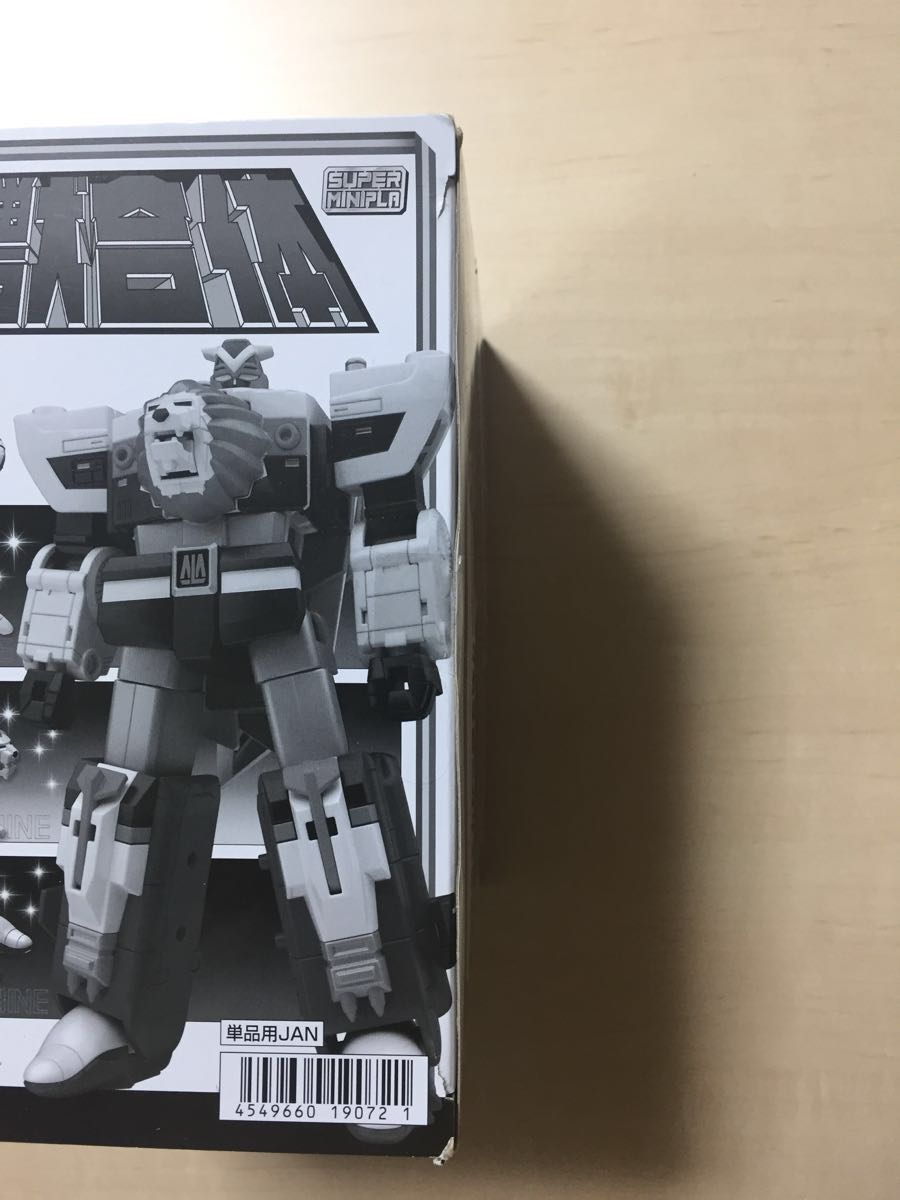 新品未開封】スーパーミニプラ 超獣戦隊ライブマン 超獣合体