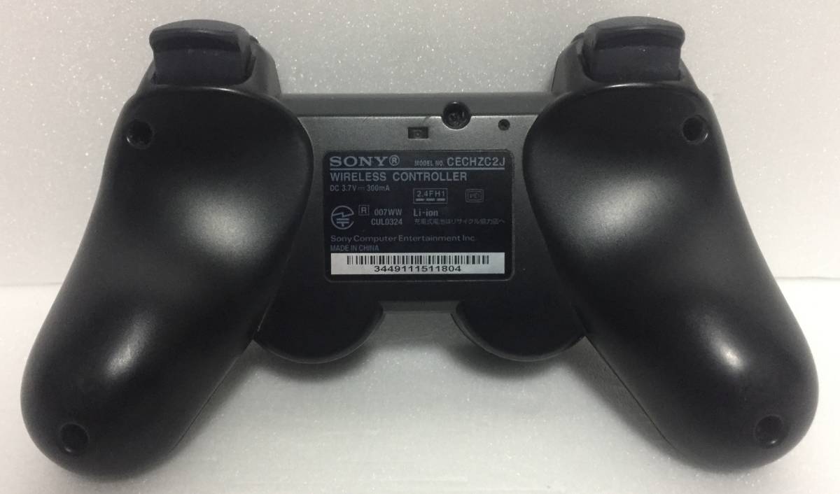 1円スタート 付属品 ほぼ完品 PS3 120GB CECH-2000A チャコール