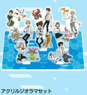 【限定セール】 デジモンアドベンチャー limited base アクリルジオラマセット LB マルイ リミベ アクリル アクスタ アクリルスタンド(その他)｜売買されたオークション情報、yahooの商品情報をアーカイブ公開 - その他