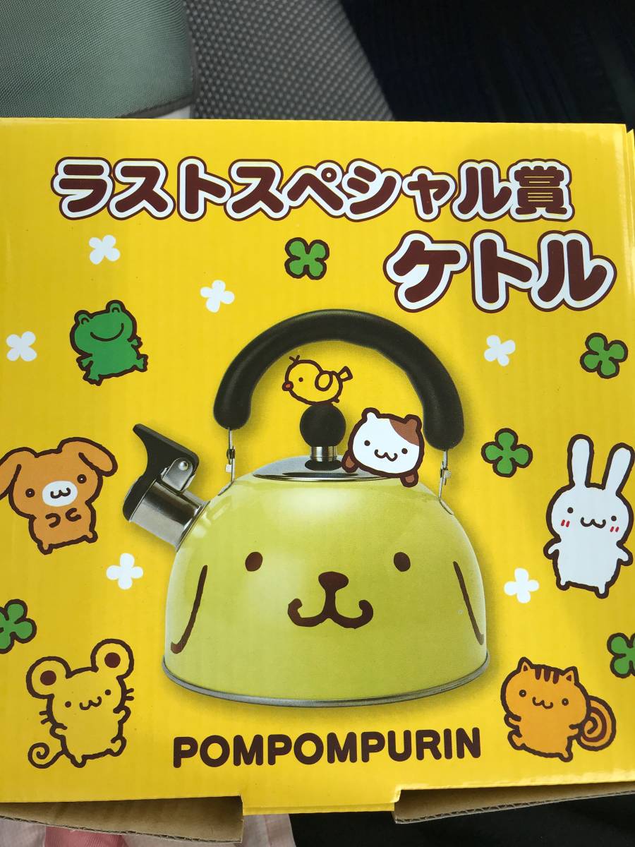 USED 日焼けスヌーピー ぬいぐるみ moni honolulu モニホノルル ハワイ