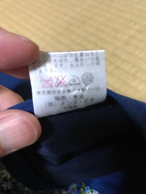 サイバーナビ☆整備品☆最新地図2024年☆AVIC-ZH0009CS☆本体のみ