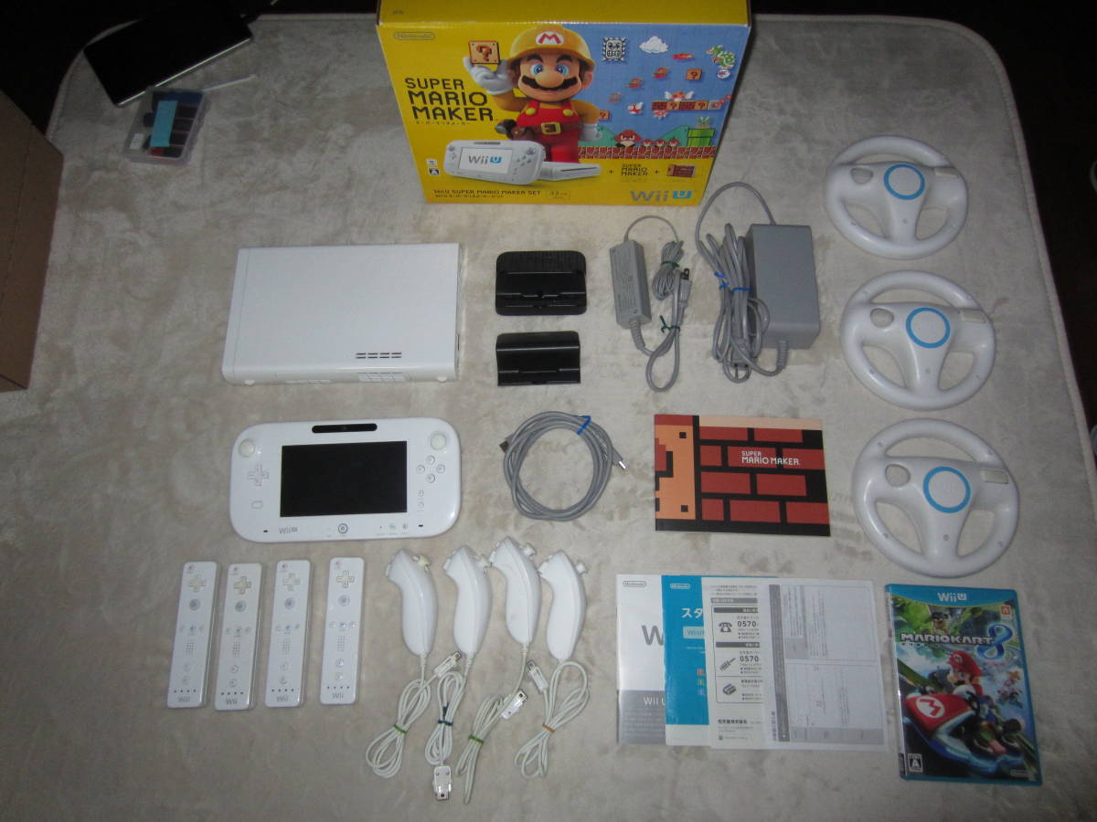 超激得，正規品 Wiiu スーパーマリオメーカーセット 32GB おまけ多数(Wii U本体)｜売買されたオークション情報、yahooの商品情報をアーカイブ公開 - オークファン Wii U本体