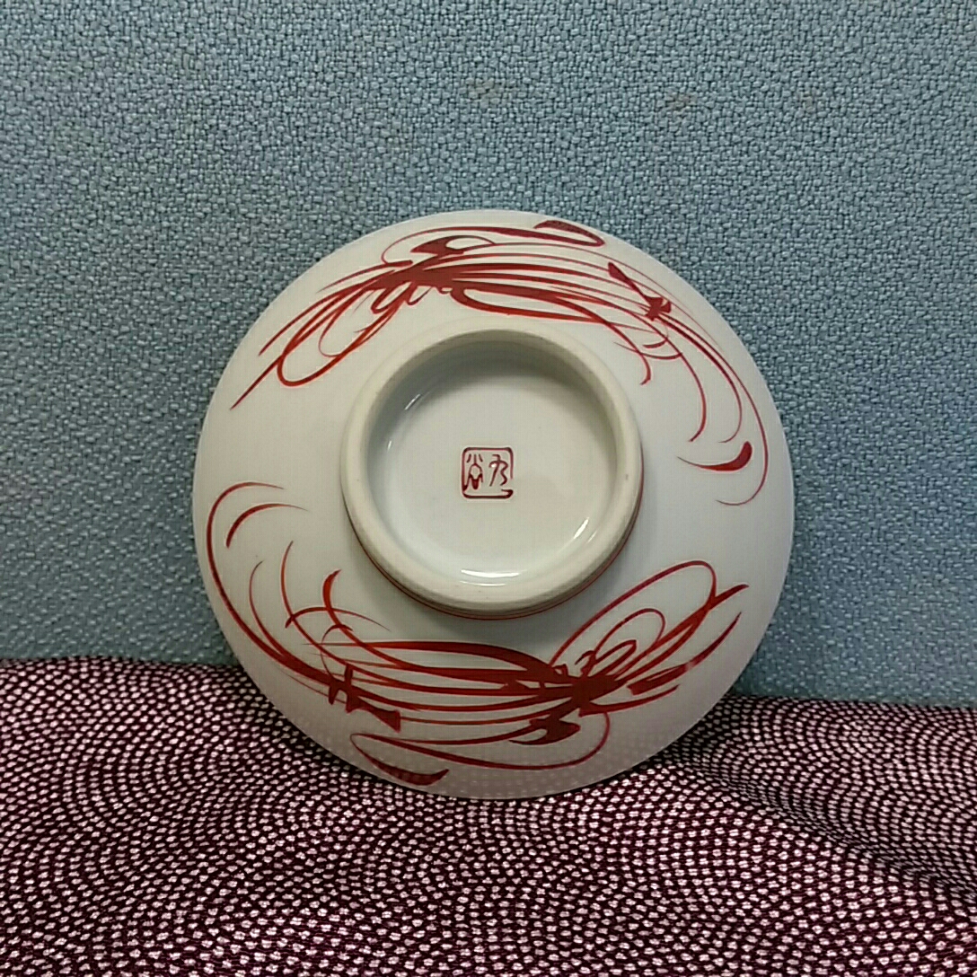 極美品　浮世絵　春画 金彩 手描き　希少　特大サイズ　大皿 41cm ☆希少☆ 九谷焼 春画 三段盃 / ぐい呑 金彩 3点セット 春画 浮世絵 三