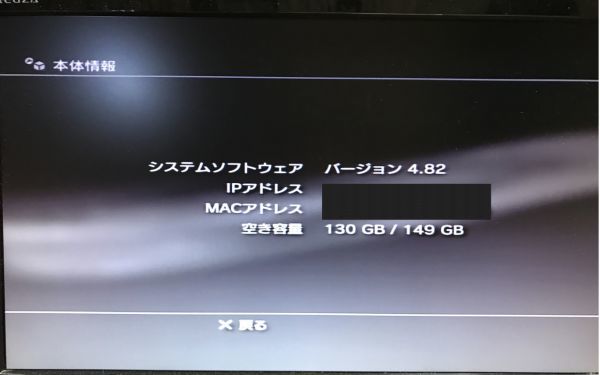 o236986719.5