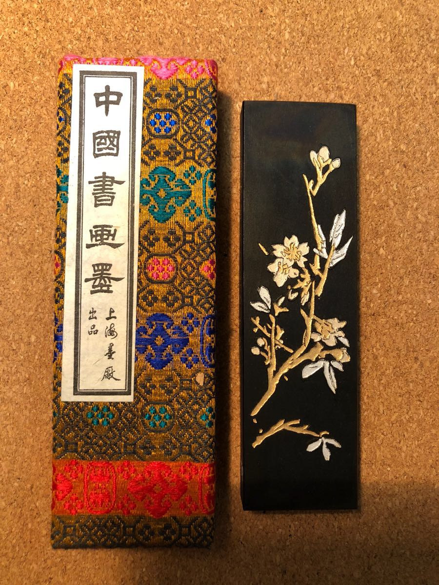 古墨 中国 徽歙曹素功堯千氏 鉄斎翁書画寶墨 中国墨 上海墨廠 油煙101