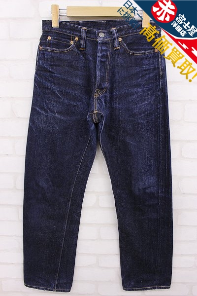 安い，100%新品 1P7080/フラットヘッド 3009 THE FLATHEAD デニムジーンズ 30(ボトムス)｜売買されたオークション情報、yahooの商品情報をアーカイブ公開 - オークファン ボトムス