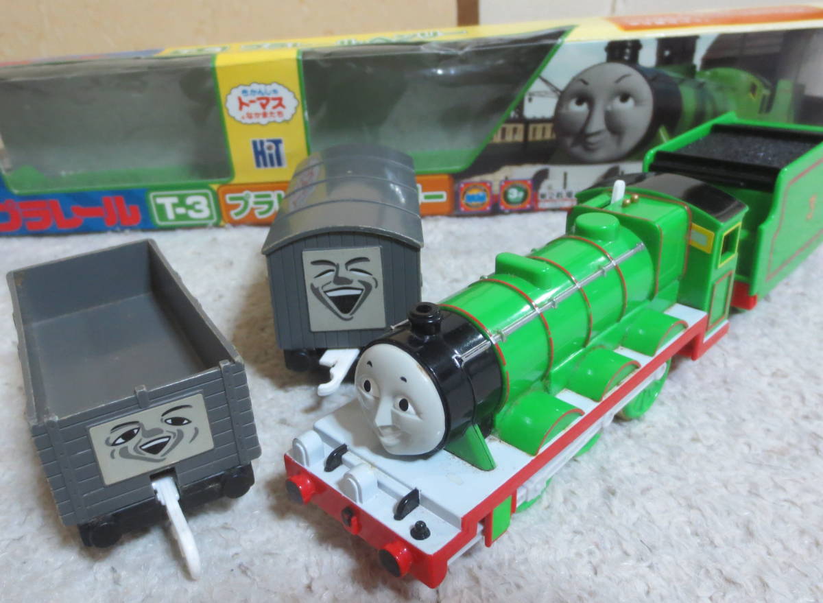 送料定形外郵便500円 箱あり ヘンリー 機関車トーマス プラレール ヘンリーと貨車2台 走行確認済 車両単品 売買されたオークション情報 Yahooの商品情報をアーカイブ公開 オークファン Aucfan Com