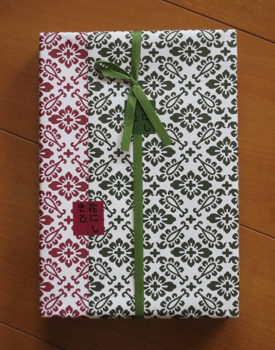 未開封　まつのはこんぶ　佃煮　花錦戸　75g×2