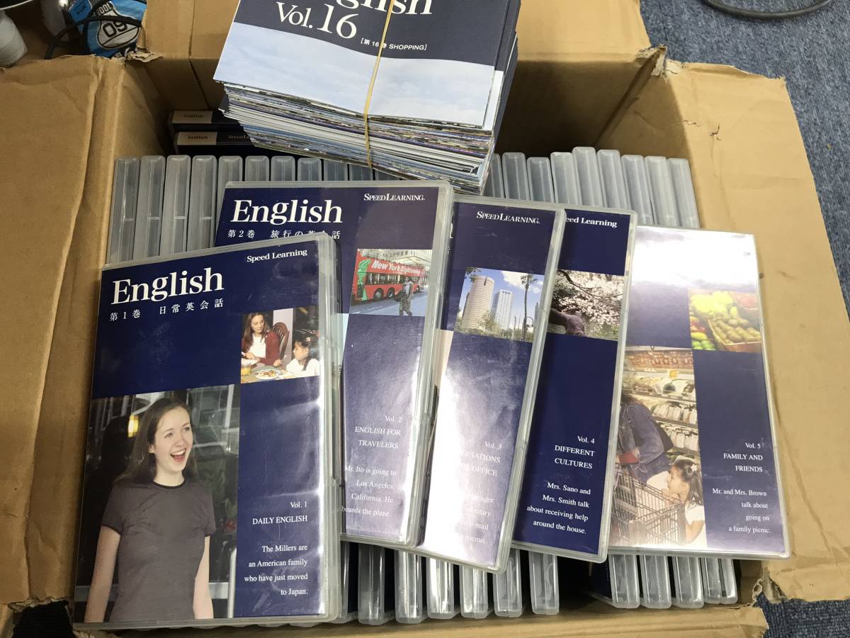 Speed Learning スピードラーニング English 英語 第1巻～第48巻 冊子