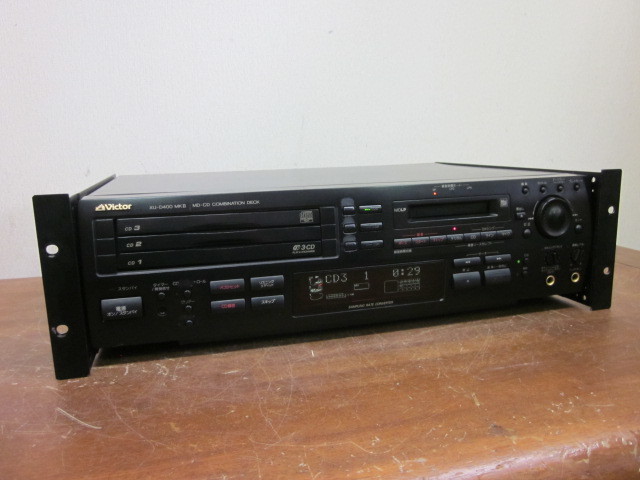 ☆【ビクター】業務用3CD/MDシステム『XV-D400MKⅡ』現状品 Victor XU