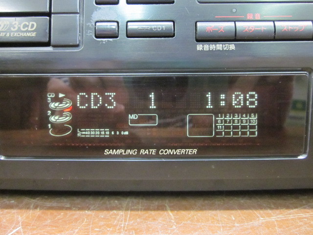 ☆【ビクター】業務用3CD/MDシステム『XV-D400MKⅡ』現状品 Victor XU