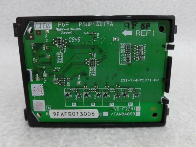 ・マ15033 Panasonic La Relier アナログ局線ナンバーディスプレイユニット　 VB-F2201　保証有 領収書発行可 同梱可