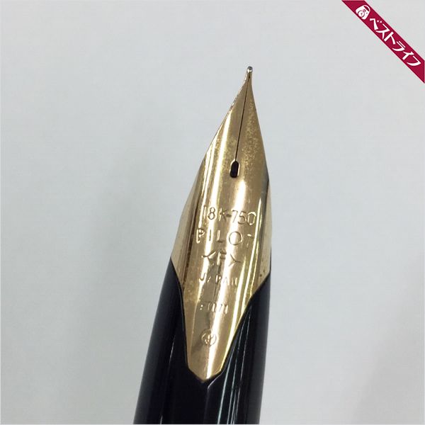 パイロット グランディー ペン先18K 18金 万年筆 ブラックインク 1