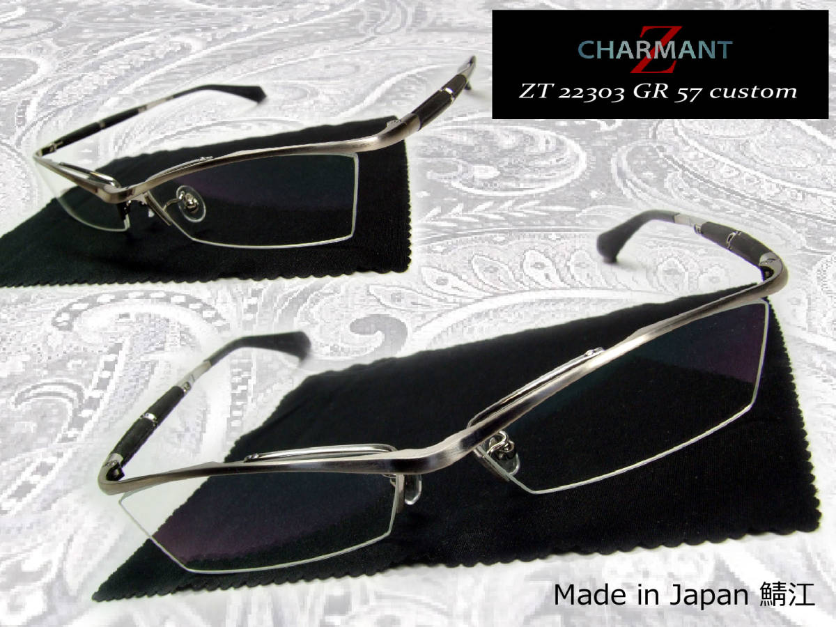 Z ZT22303 CHARMANT GR : Charmant Color Men