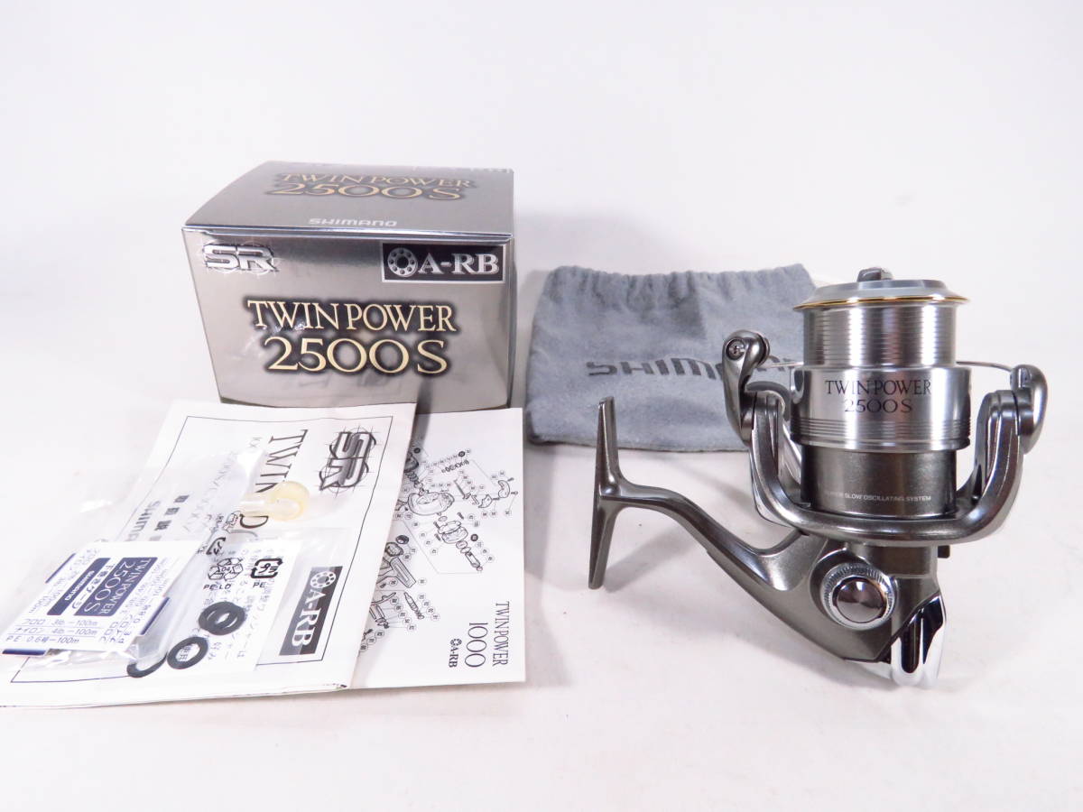 シマノ【新品同様】05 ツインパワー 2500S /定価29916円 ◇ナイロン1号