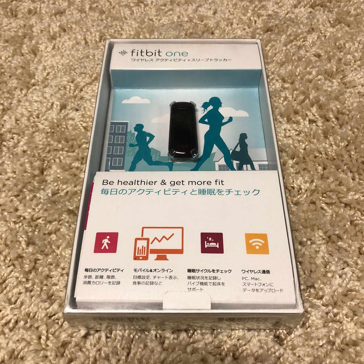 fitbit one FB103BY-JP 歩数 睡眠 時計 健康管理 活動量計 アクティブ