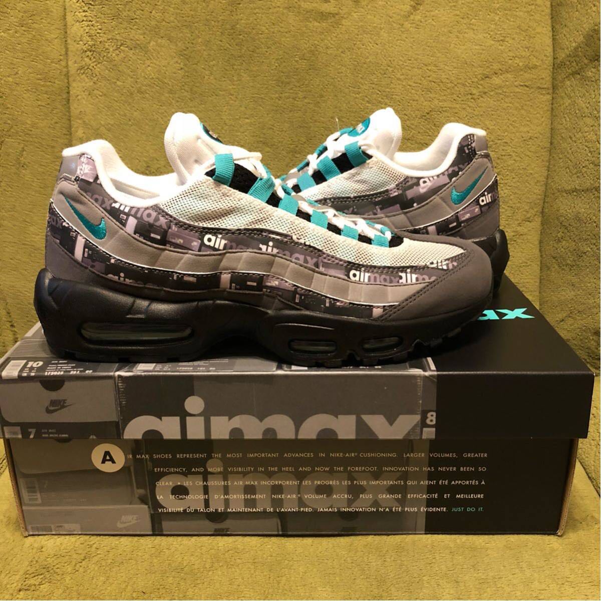 28cm】新品未使用 アトモス ATMOS WE LOVE NIKE AIR MAX 95 JADE 