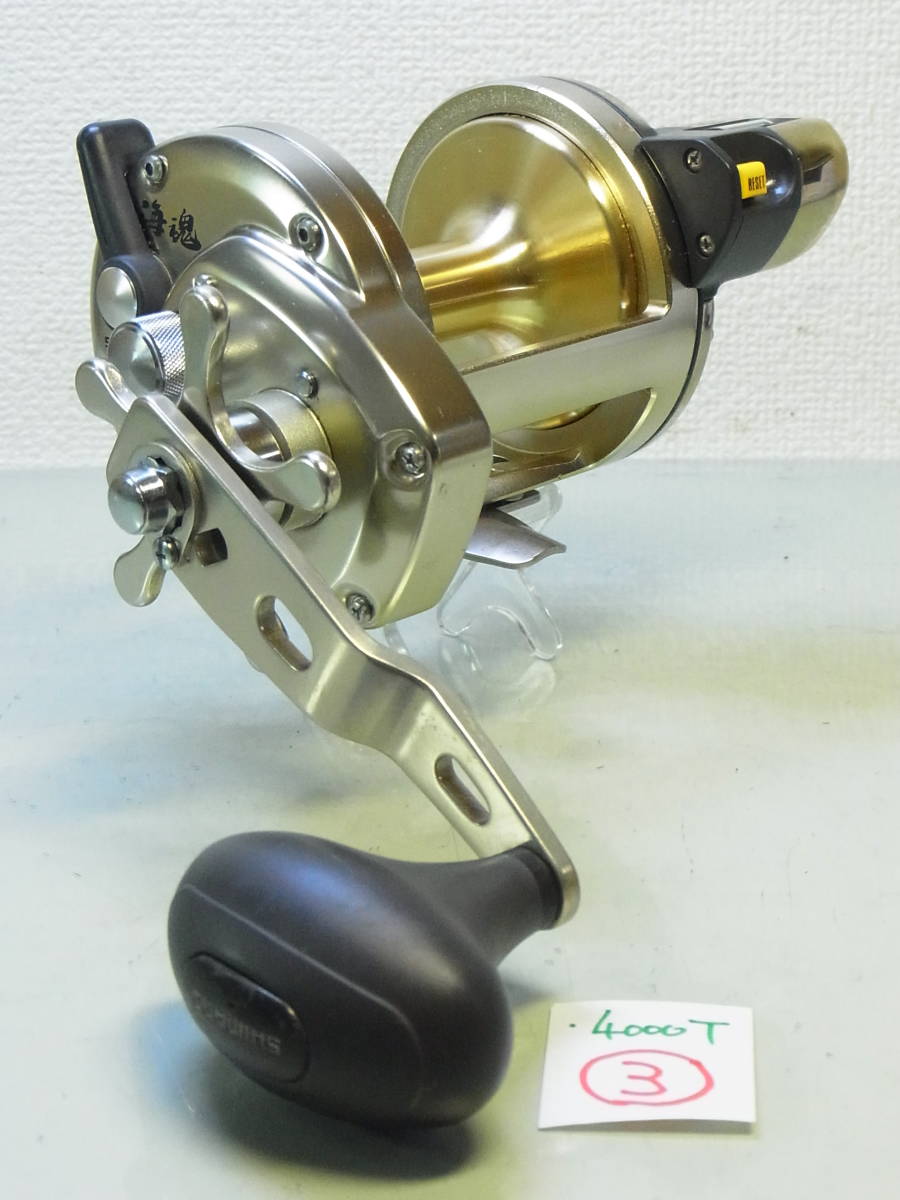  送〒600 &uarr; 海魂 4000T 定￥60 480 内部チェック済 ３(シマノ)｜売買されたオークション情報、yahooの商品情報をアーカイブ公開 - オークファン シマノ