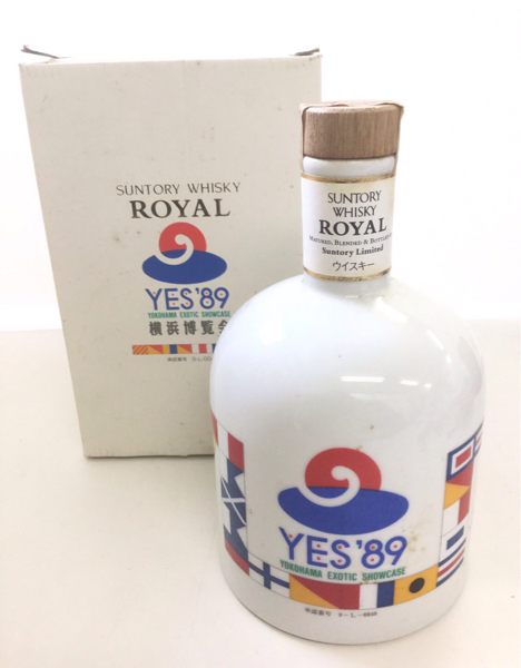 横浜博覧会 YES'89 - ウイスキー メルカリ サントリー サントリー