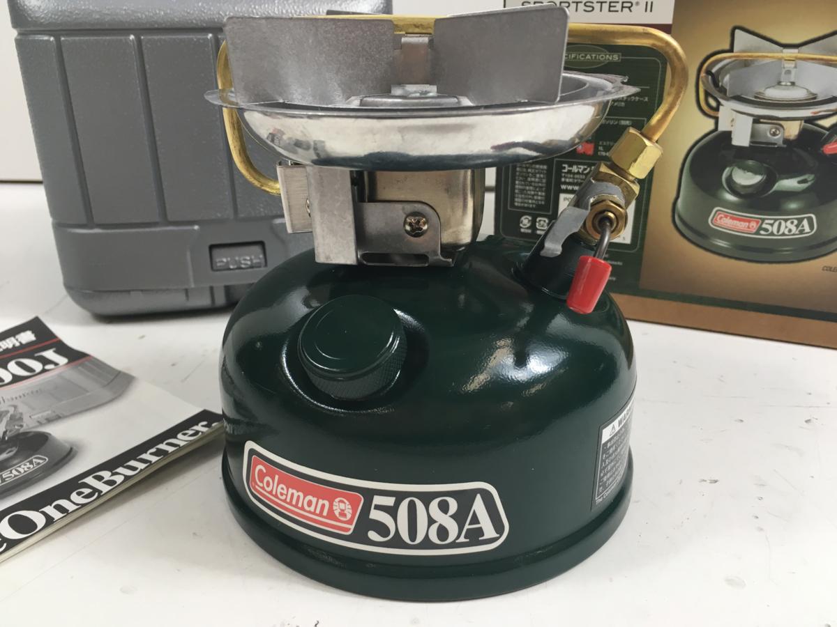 コールマン スポーツスター2 508A700J Coleman コールマン 508A700J