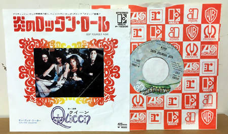 □希少国内シングル盤7inch□クイーン/炎のロックン・ロール QUEEN