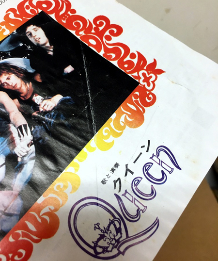 □希少国内シングル盤7inch□クイーン/炎のロックン・ロール QUEEN