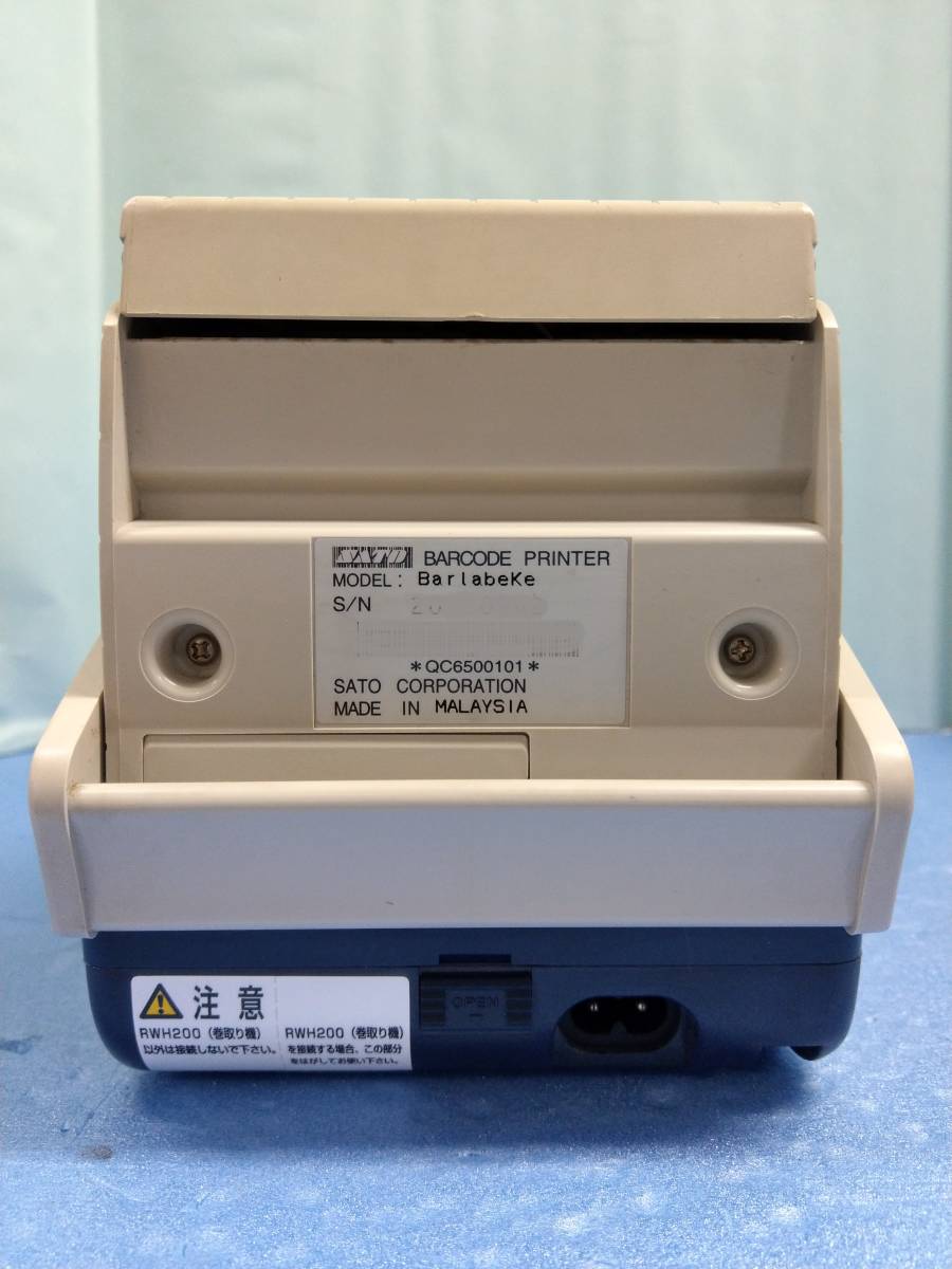 ジャンク】SATO サトー DR300 バーコードプリンター キーボード 商品の