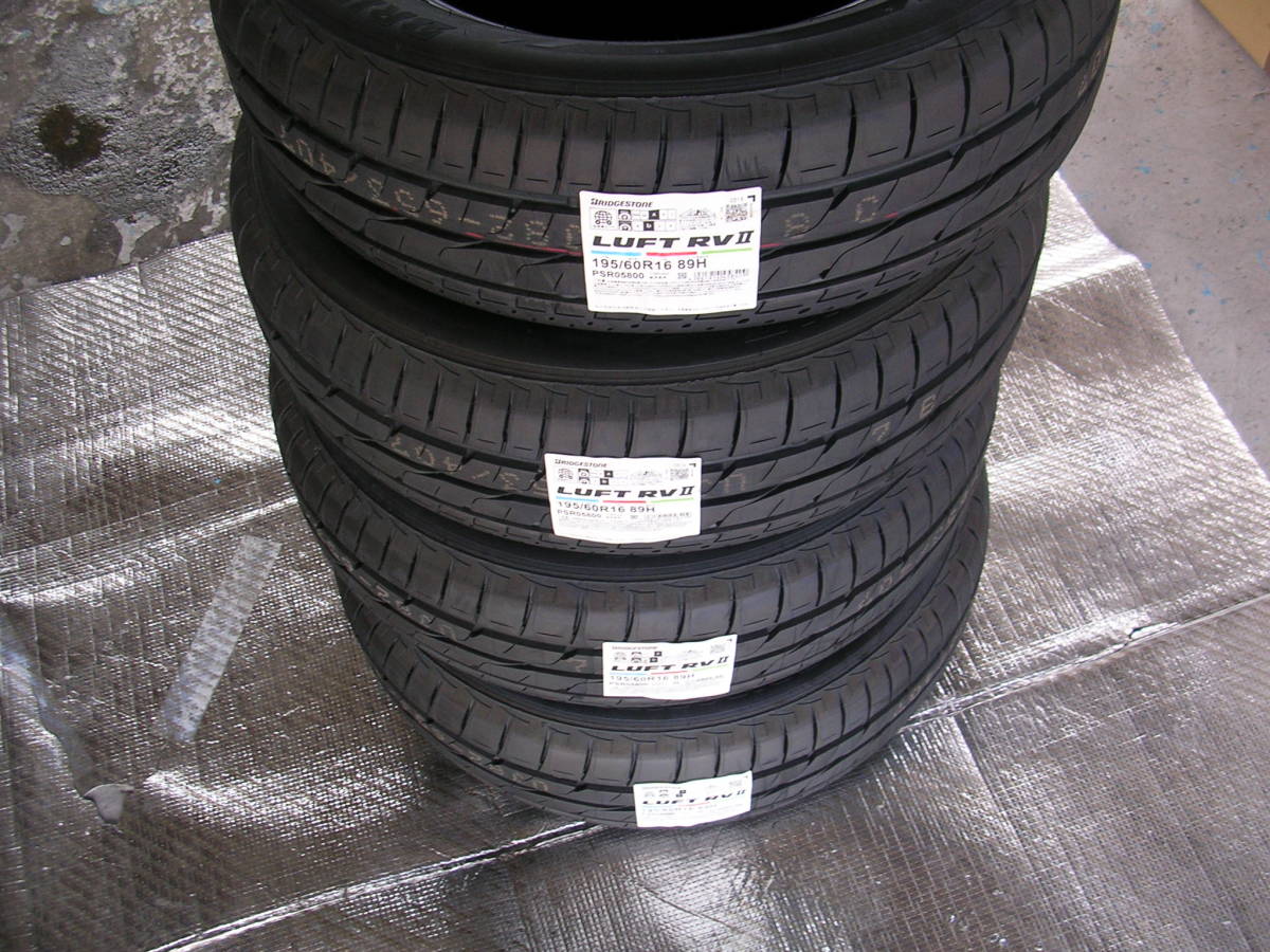 2018年製　新品タイヤ 4本 ブリヂストン ルフトRV2 LUFT RV2 195/60R16 195/60-16　送料込み　低燃費　エコ　ミニバン　セレナ　ウィッシュ