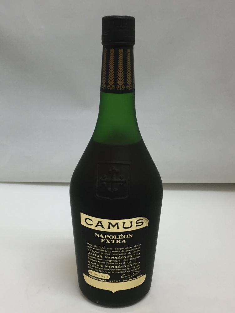 mp319 ブランデー CAMUS/カミュ ナポレオン エクストラ 700ml 未開栓