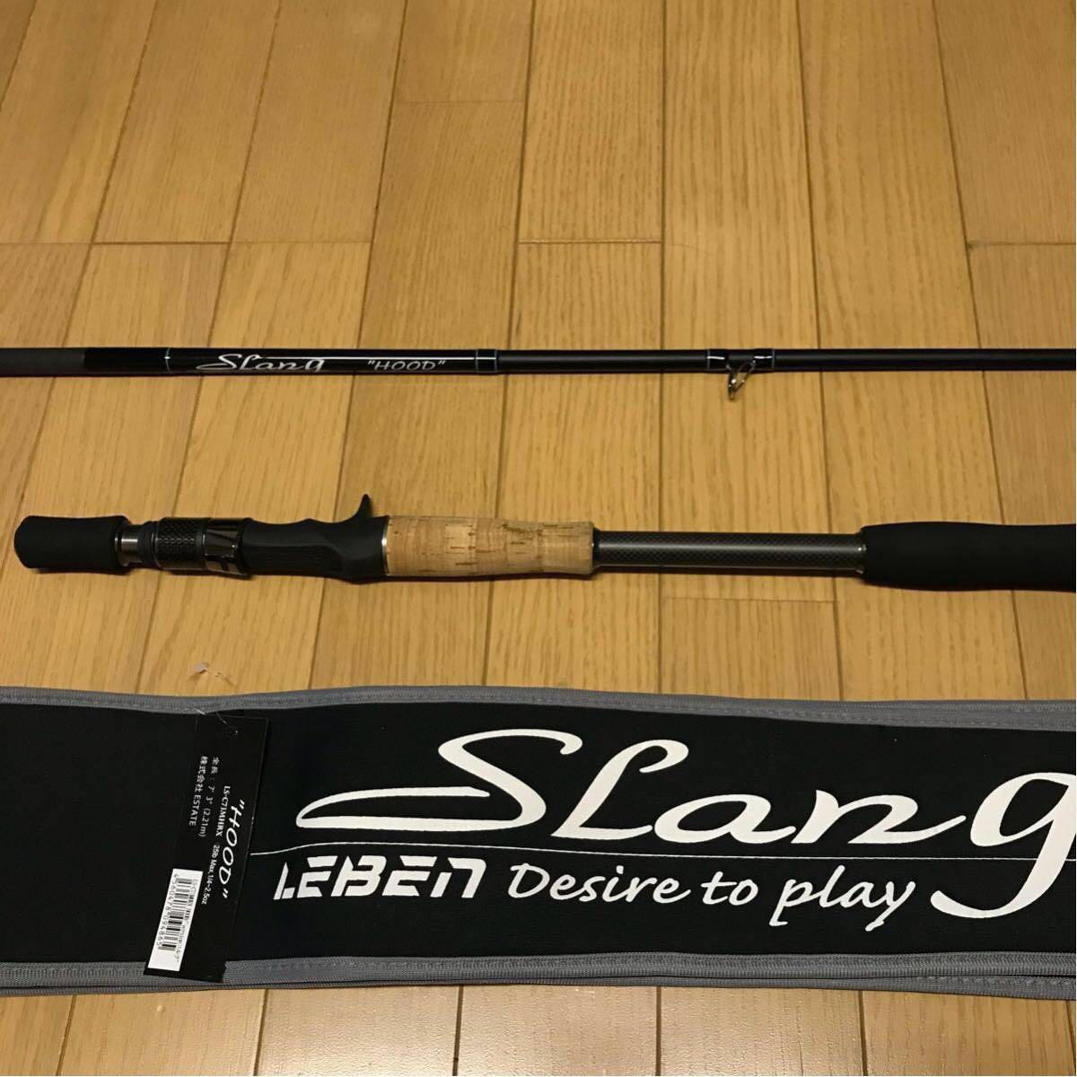 デジーノレーベン⁄スラング HOOD LS-C73MHRX DESIGNO