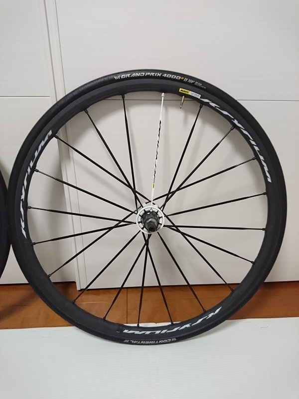 MAVIC KSYRIUM PRO EXALITH ／マヴィック キシリウムプロ エグザリット