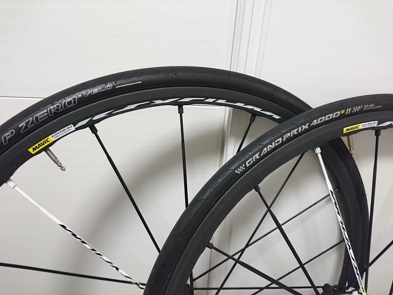 MAVIC KSYRIUM PRO EXALITH ／マヴィック キシリウムプロ エグザリット
