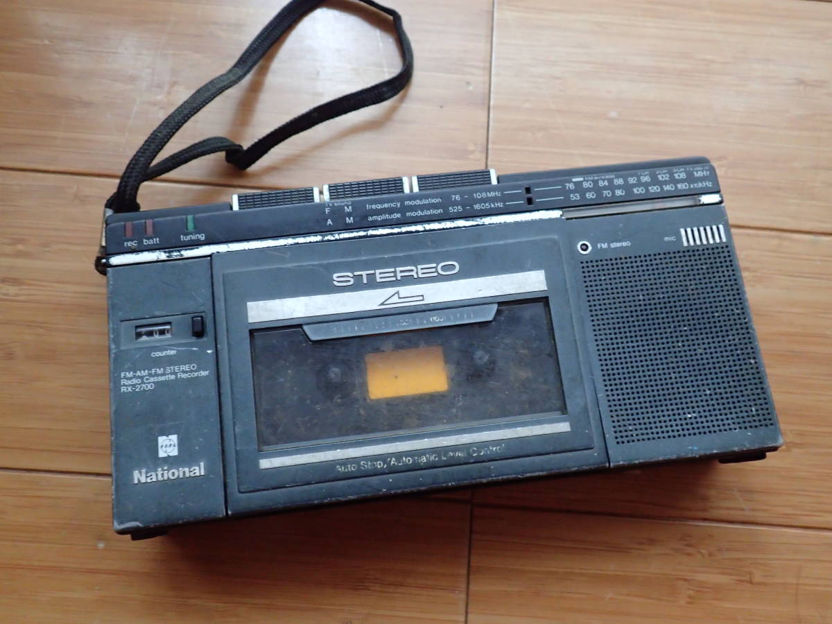 ナショナルRX-2700 RX-2700 National ナショナル カセットレコーダー 