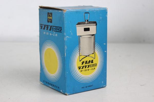 895）即決！送料込み！インダストリアル 工業系 工場 ガレージ （87