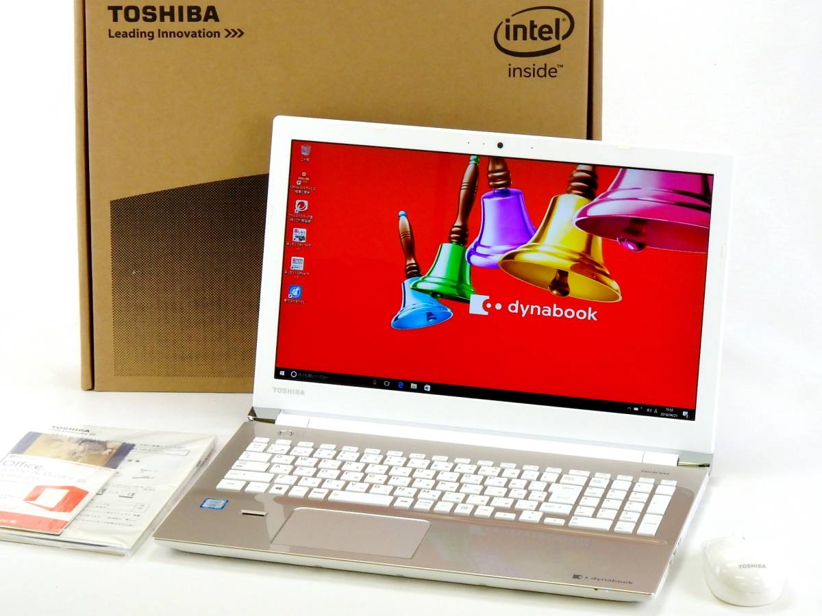 【新品・未使用】2016年冬 dynabook T75/BG◆Core i7-6500U◆Win10◆8GBメモリ/SSHD 1TB/15.6型 フルHD/Blu-ray/Office Home＆Business ④