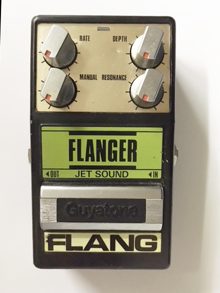名機 Guyatone グヤトーン PS-018 Jet Flanger hide MISCAST X JAPAN