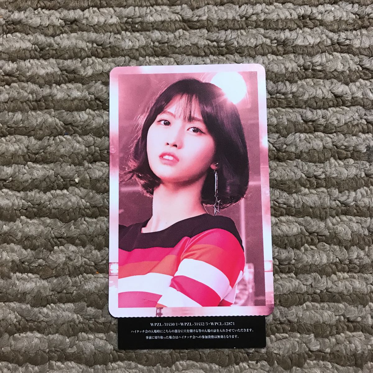 wake me upのときのハイタッチ会のトレカ 送料無料TWICE Wake Me Up