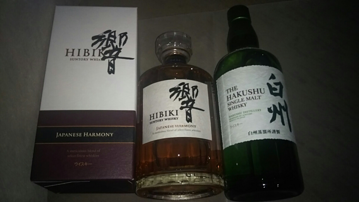 響2本セットJapanese Harmony ウイスキー 700ml 新品 Amazon.co.jp