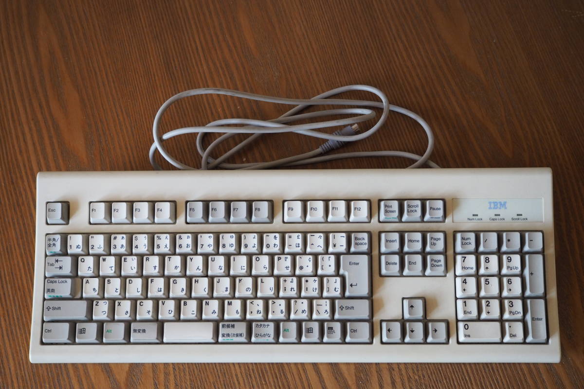 IBM 有線キーボード KB-8920 メンブレンキーボード PC PS/2接続 IBM アプティバ付属のキーボード KB-8920【PS/2接続】(PS/2キーボード