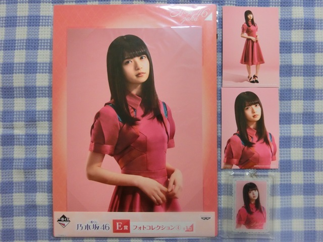 乃木坂46 一番くじ 齋藤飛鳥 E賞 フォトコレクション P賞 アクリル