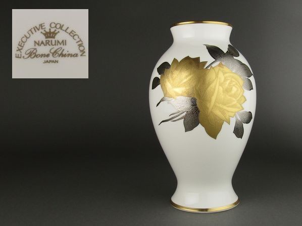【貴重な逸品】　NARUMI ナルミ　ボーンチャイナ　総金彩花瓶　花器 ボーンチャイナ ナルミ NARUMI 花器 総金彩花瓶 希少 フラワー 花瓶