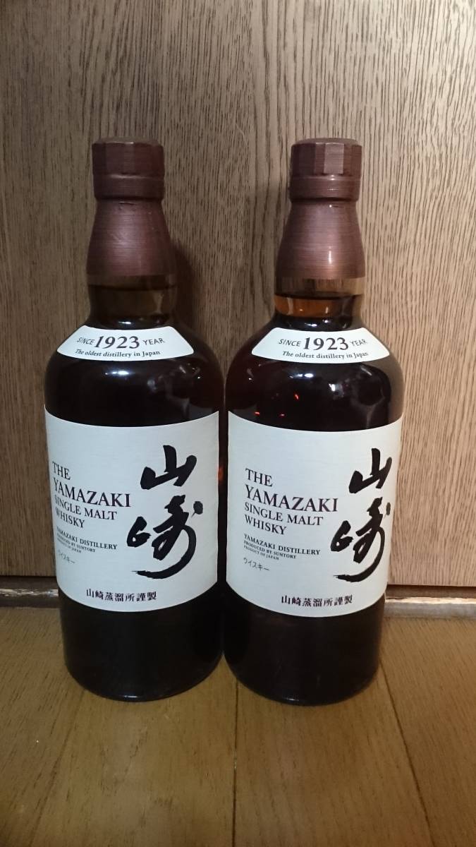 飲料・酒 サントリー 山崎ノンエージ シングルモルトウイスキー 箱無し