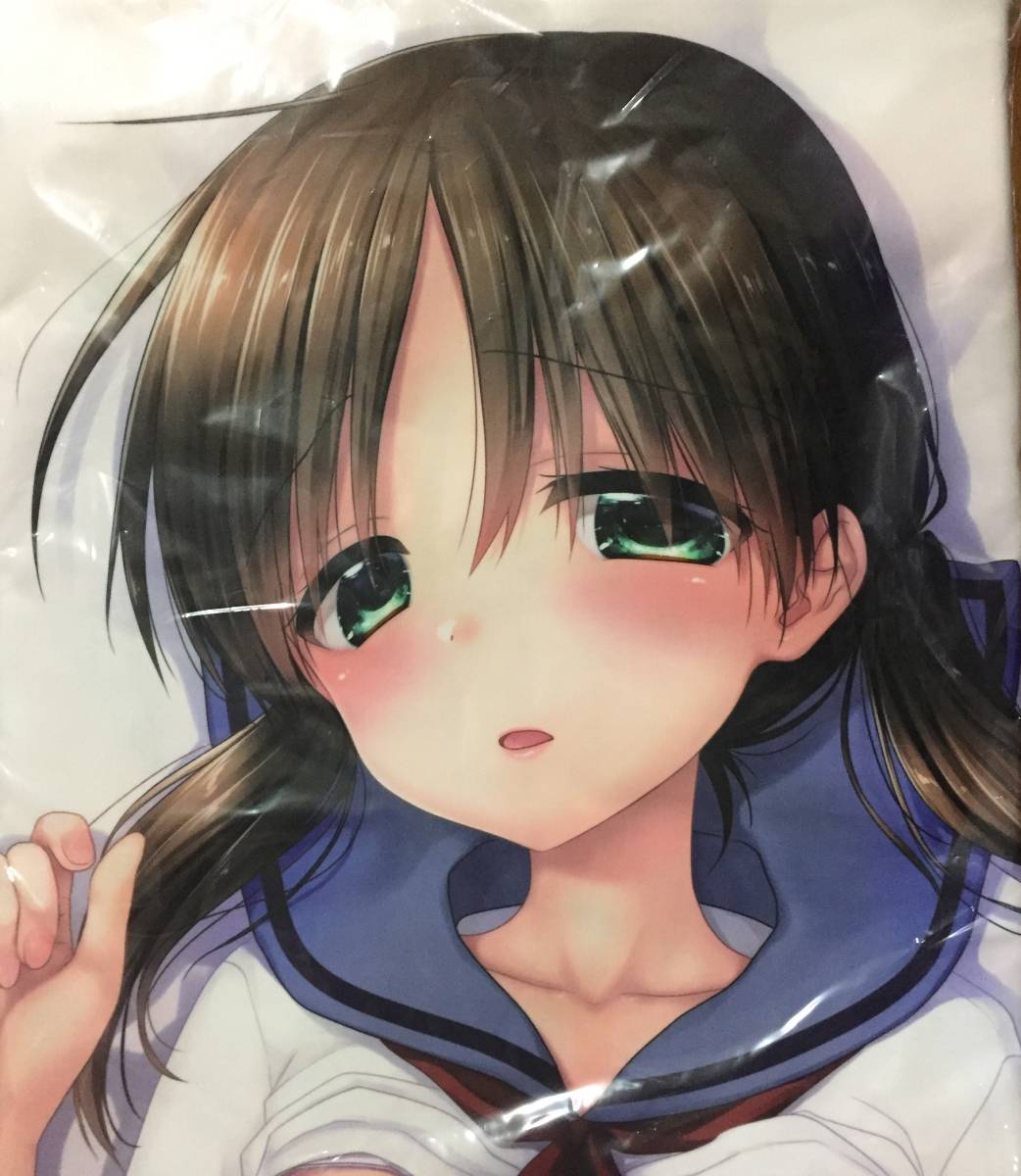 抱き枕カバー 九條都 制服 ぱれっと 9-nine-ここのつここのかここの