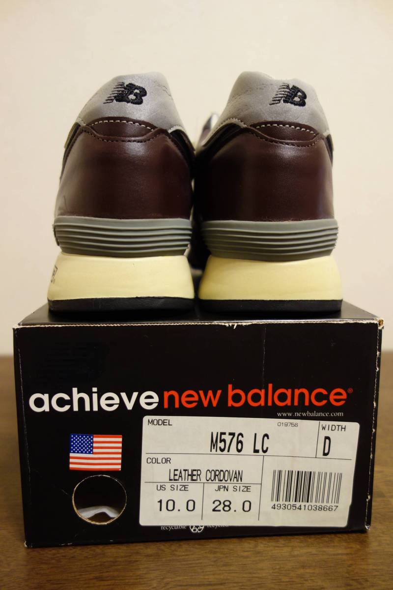 1円 新品未使用 New Balance M576 LC 28cm USA コードバン CORDOVAN 茶 