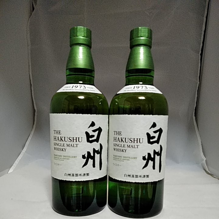 白州 1973 700ml 2本セット 山崎 響 竹鶴 サントリー白州NV100周年