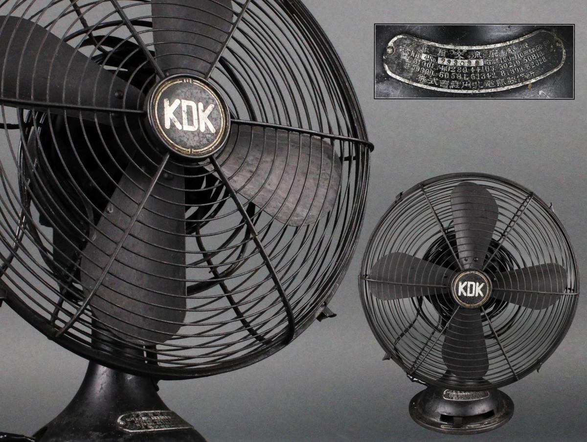 昊】希少 昭和レトロ KDK 黒扇風機 川北電気 アンティーク[R46k